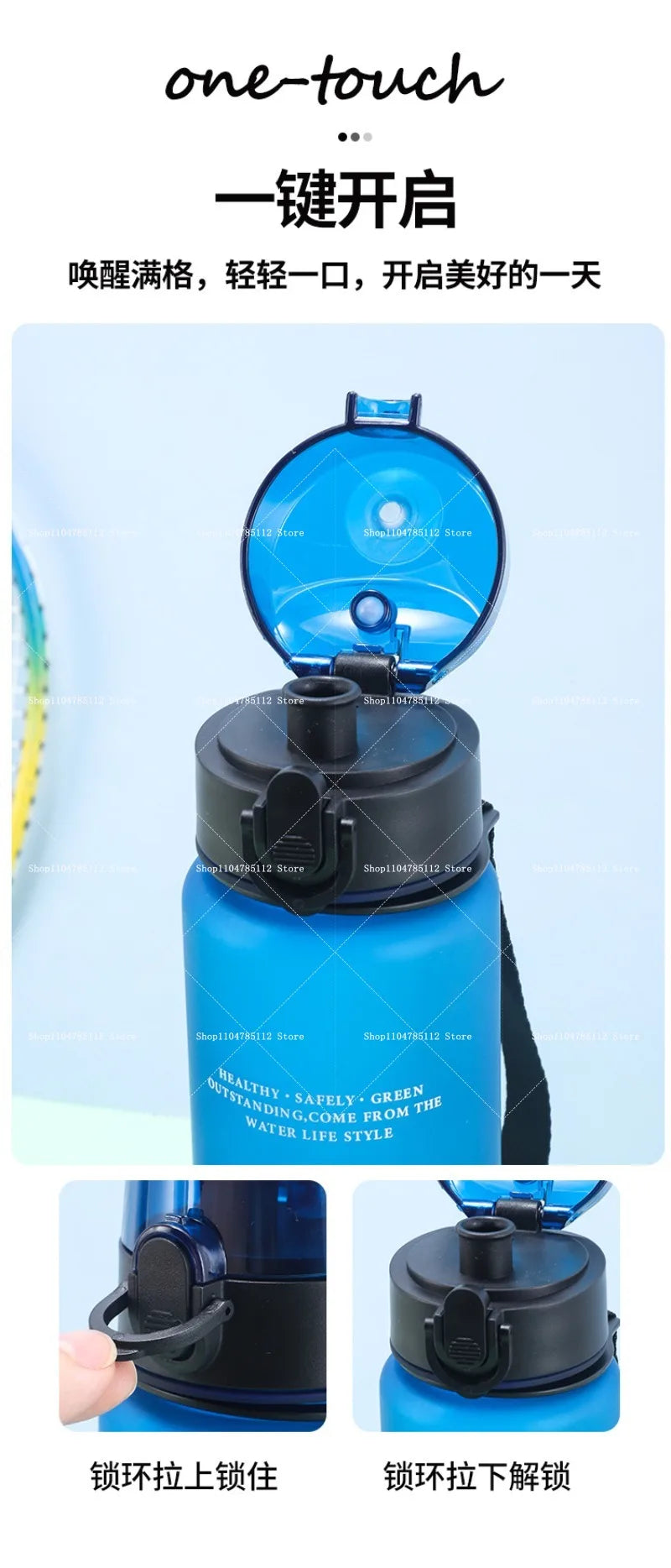 650ML KPop Demon Hunters Water Cup Boys Girl Portable Drop-proof Outdoor Fitness Jug Trend Simple Frosted Sports Water Cups Gift